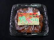 IB썂~EzCÂROO(Kii)Et