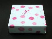 IB썂~EzCÂPj(Kii)Et